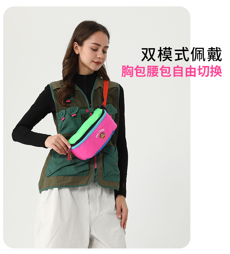 多巴胺撞色系列学生双肩包女百搭背包潮流托特尼龙羊驼包护肩书包详情18