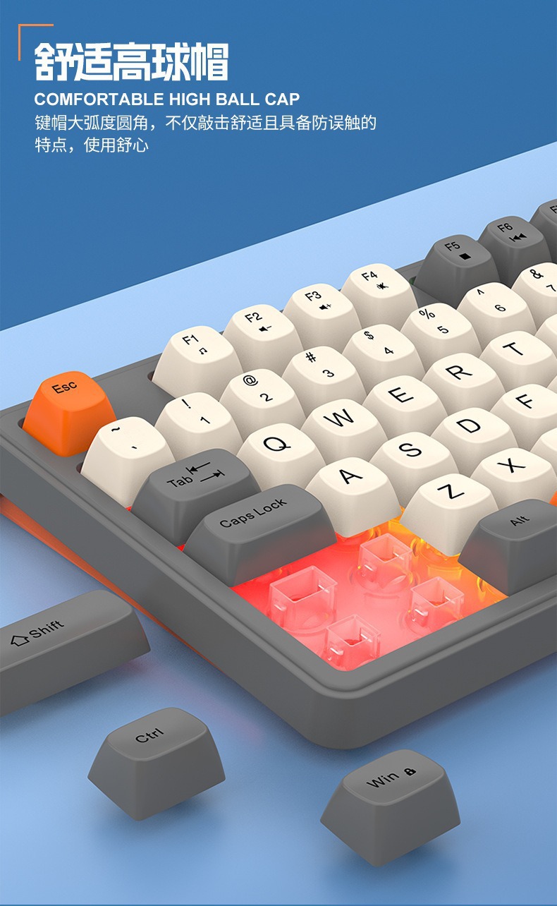 跨境蝰蛇K87有线键盘87键彩虹背光三拼色键帽办公商务家用小键盘详情6