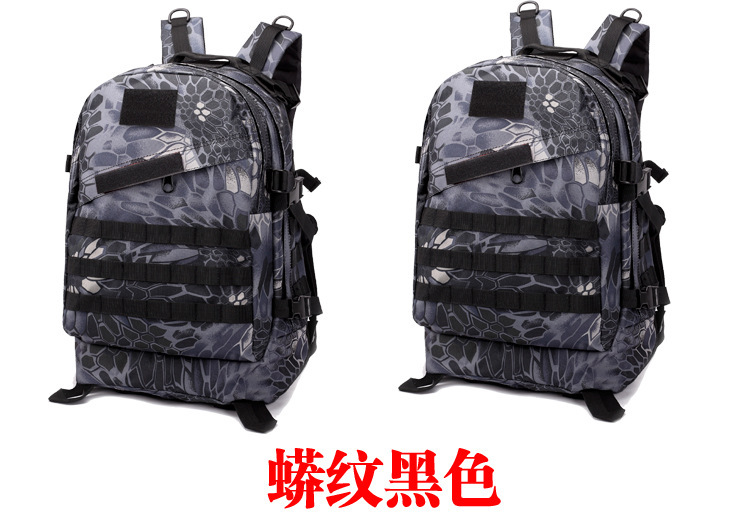 Yitu Military Fan PUBG 3D Tactical Bag for Men, multi-functional sports outdoor camouflage backpack pic 29