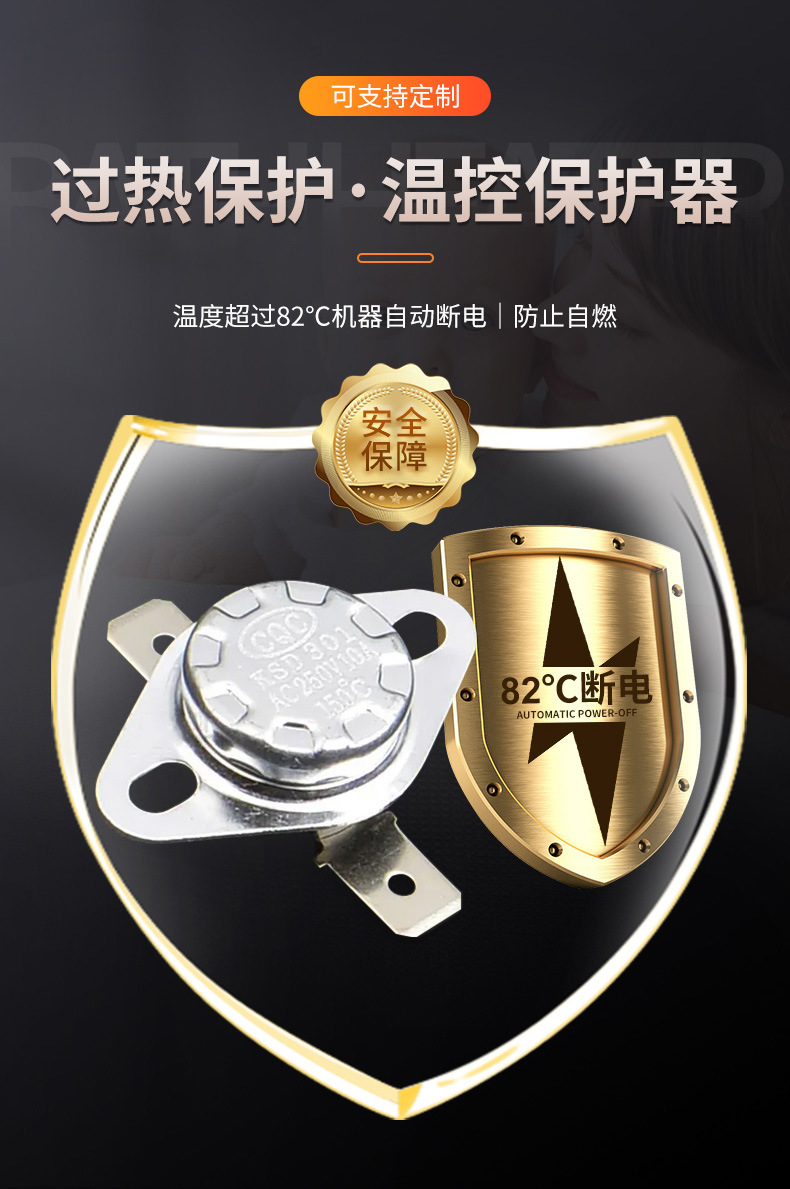 卫生间普通集成吊顶风暖浴霸排气照明一体机工厂批发浴室暖风机详情9