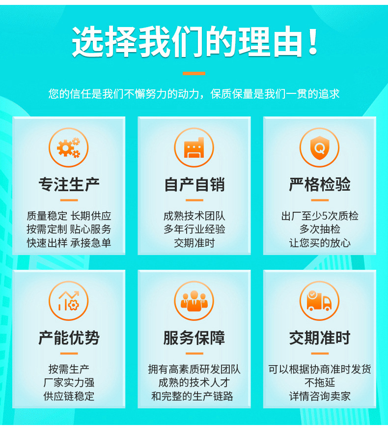 3.4cm弹力蕾丝花边辅料滴胶防滑镂空蕾丝花边内衣婚纱蕾丝辅料详情12