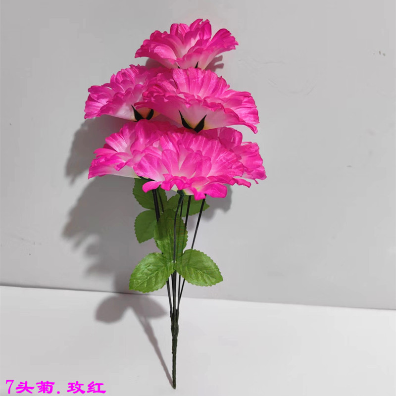 清明节仿真菊花花束祭坟扫墓用品花摆放假花 上坟思念菊批发详情4