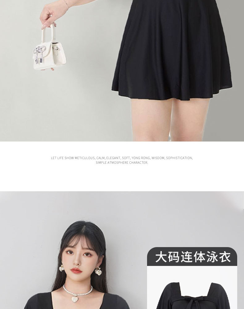 新款大码胖mm泳衣女遮肉显瘦小胸聚拢遮肚女士泳衣海边度假泳衣-107058详情12