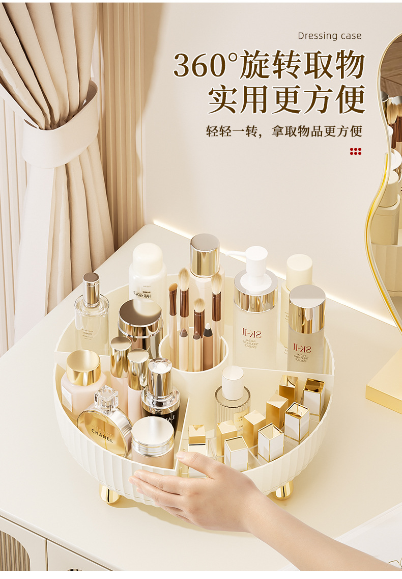 Wholesale cosmetics storage boxes, large-capacity, rotatable desktop for home use, plastic shelves for skin care products, eye shadow and lipstick pic 3