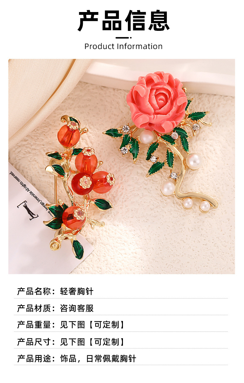 A fresh and delicate peony and zircon flower brooch, a retro pearl fashion pin, a leak-proof clothing accessory, a brooch for women pic 5