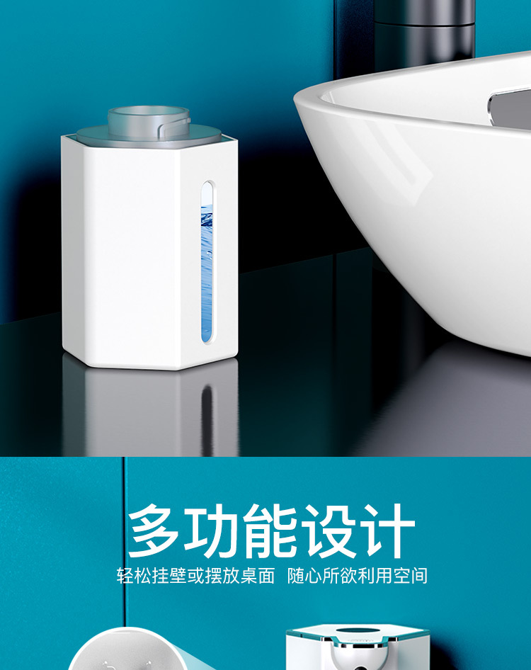 The new sensor soap dispenser M12 with automatic foam display screen for mobile phone washing, hotel and household washbasins, and kitchen soap dispensers pic 4