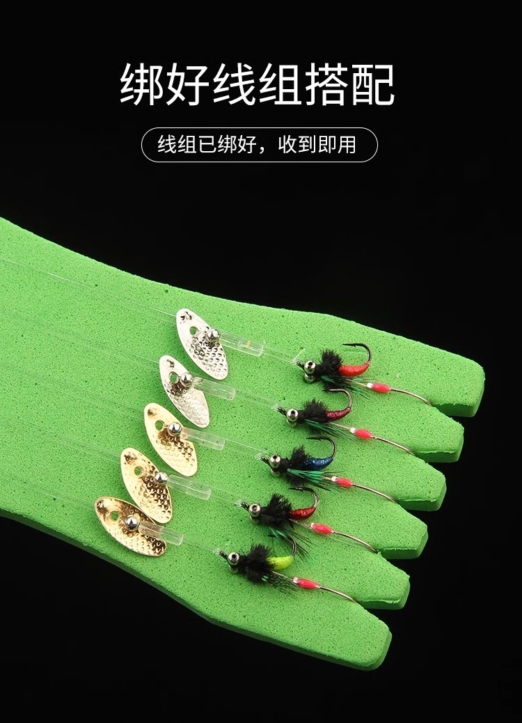 响尾蛇毒蚊飞蝇钩双钩线钓组微物路亚饵白条马口翘嘴瓜子亮片鱼钩详情11