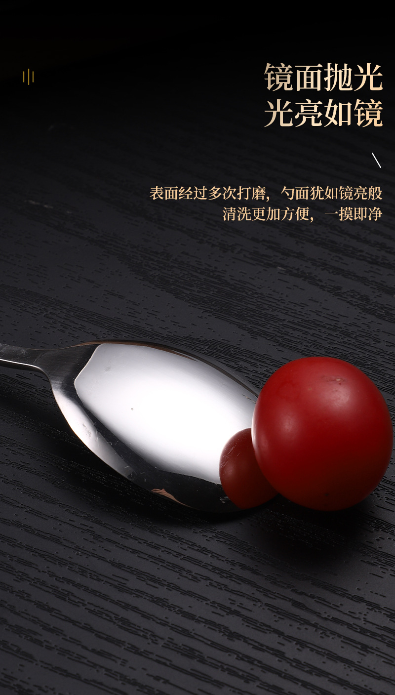跨境创意新款韩式餐具牛排叉子甜品勺子高颜值格调不锈钢餐具叉勺详情8
