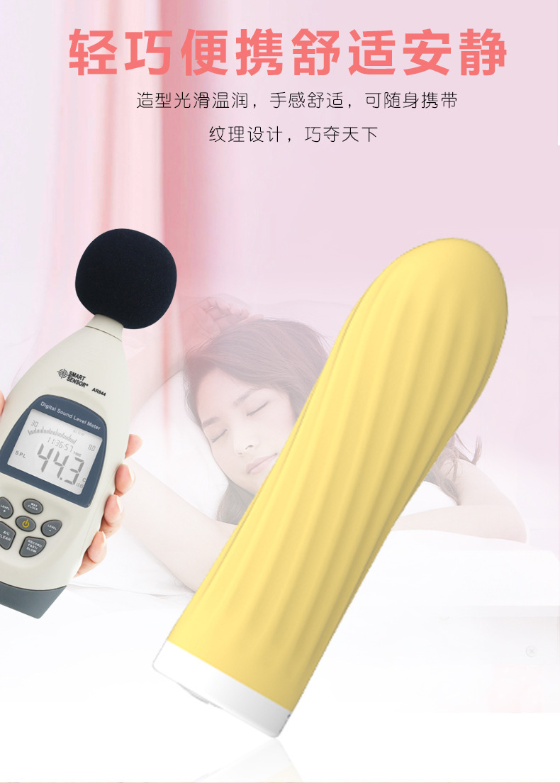 详情页 (6)