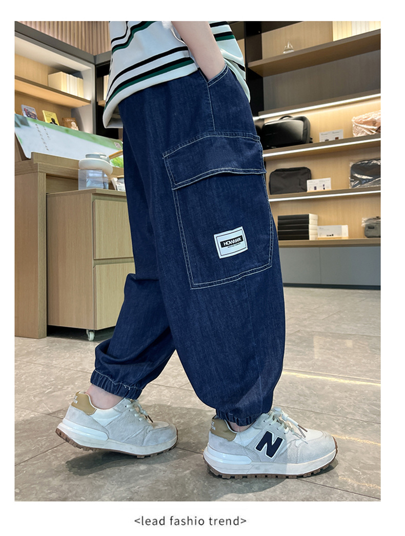 男童裤子夏款2024新款中大童男孩超薄长裤儿童夏季天丝牛仔防蚊裤详情35