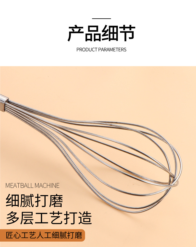 Smiling face wooden handle stainless steel potato puree maker, creative egg beater, grater, small kitchen knife for cutting and pressing potatoes pic 9