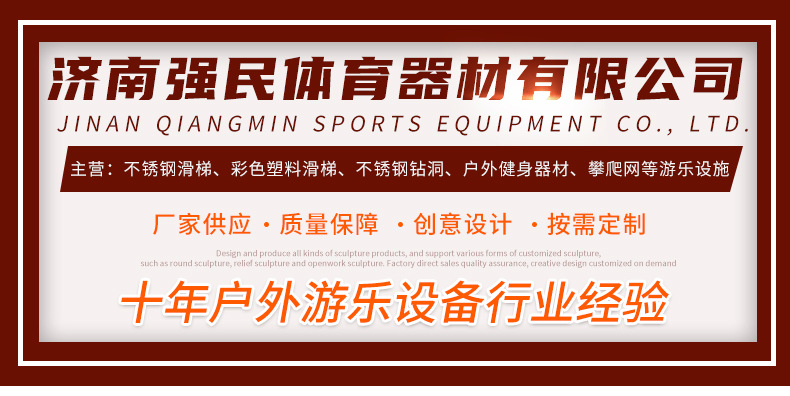 Non-standard outdoor swing discs, hanging chairs, scenic spots, popular night-lit double-person swing chairs, community parks, multi-person combination swings pic 1