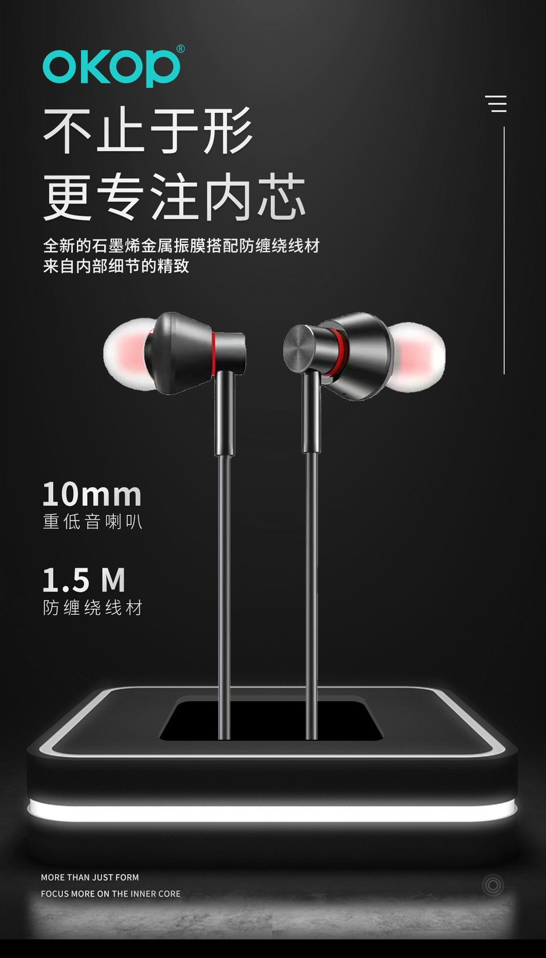 237 Mobile phone wired control headphones with USB-C port, suitable for Apple and Android phones, high sound quality, no delay in-ear design pic 8