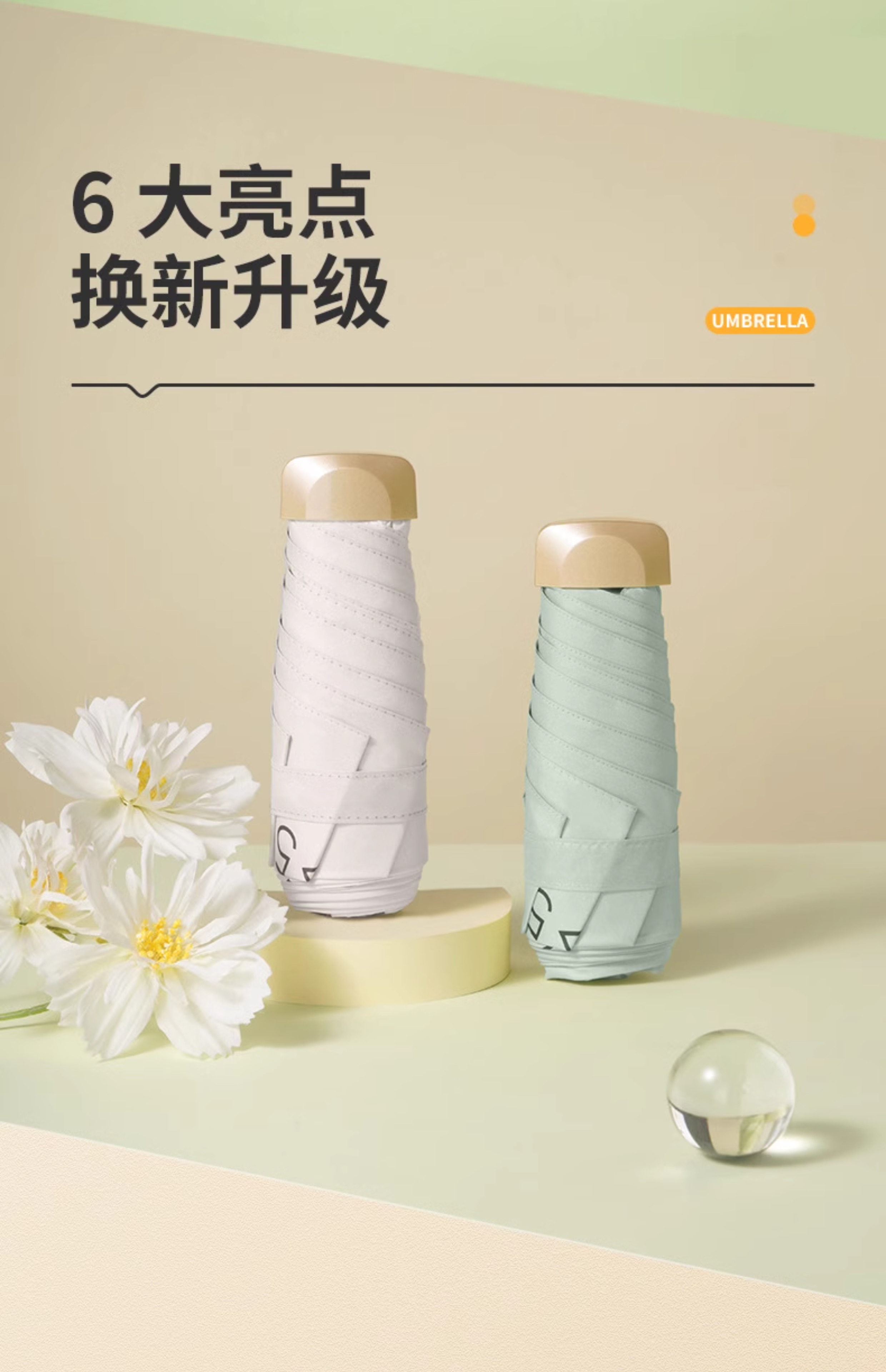 Folding automatic umbrella for male and female students, suitable for both sunny and rainy days, manual portable sun protection and sunshade, UV protection pic 39