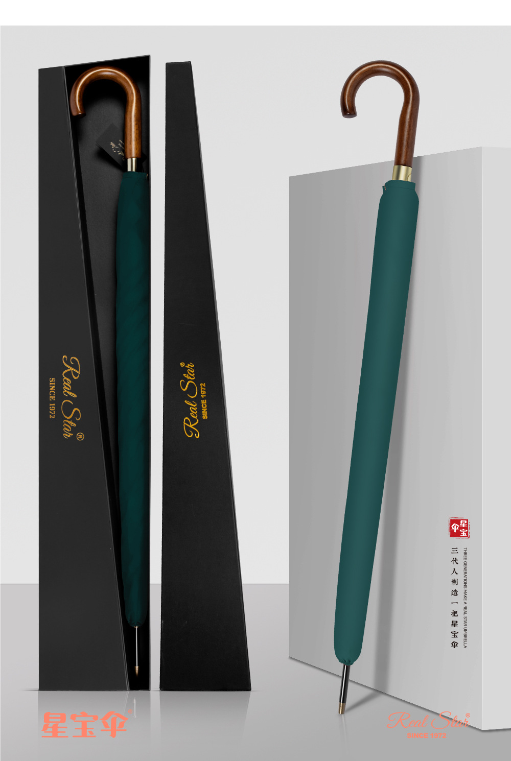 欧美素色长伞自动弯柄雨伞260T伞布8股纤维伞架晴雨两用可印logo详情9
