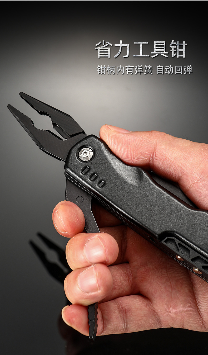 Wholesale outdoor multi-functional EDC knife pliers combination tools, folding hammers, adjustable wrenches, universal hardware tools, knife pliers pic 14