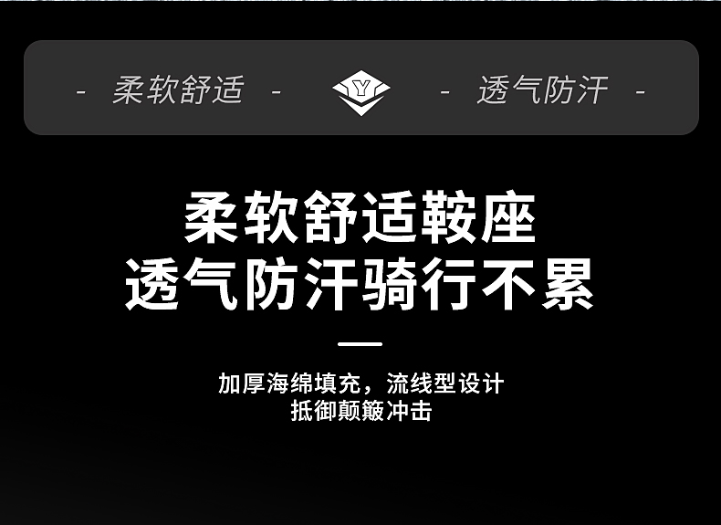 新款儿童自行车男孩6-10-12岁中大童女孩变速山地车中小学生减震详情30