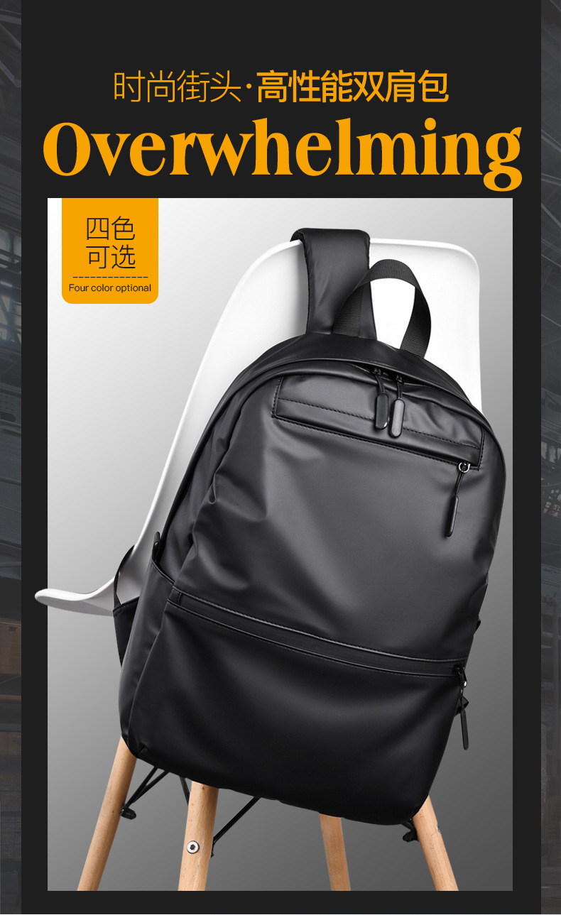 跨境新品上市时尚质感双肩包男士跨境学生书包休闲电脑包背包详情11