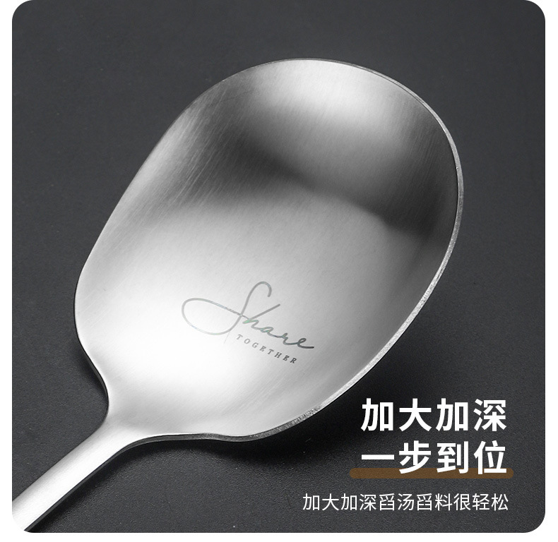 201不锈钢勺子家用分菜勺网红雪花公勺餐具大汤勺饭勺酒店餐厅详情6