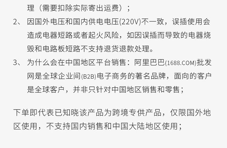 Amazon curling iron manufacturer wholesale temperature-controlled curling irons, ceramic glaze perming and styling rods, cross-border pic 2