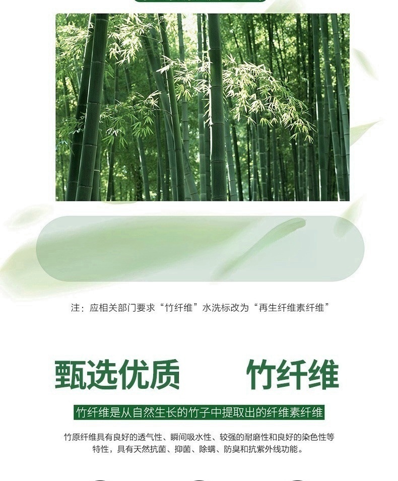 2025男士四季通勤衬衫纯色修身商务正装大码通用职场必备风格详情5