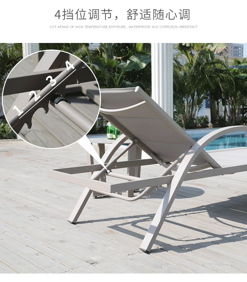 户外躺床别墅庭院酒店游泳池沙滩休闲躺椅露台民宿防水防晒靠背椅详情21