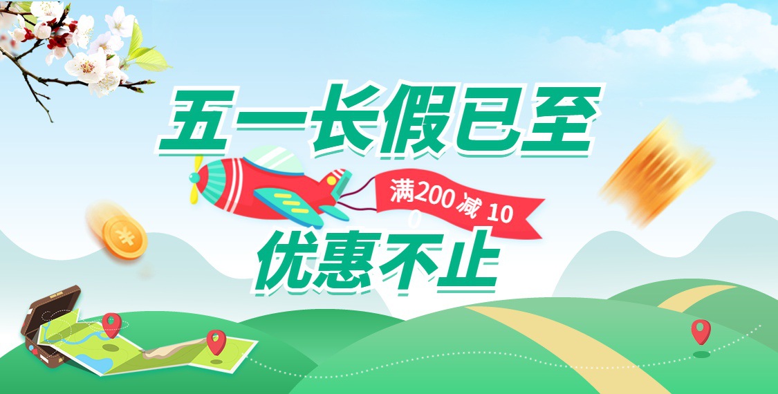 新款配饰长项链山茶花流苏琉璃吊坠复古民族风朱砂项链女饰品项饰详情25
