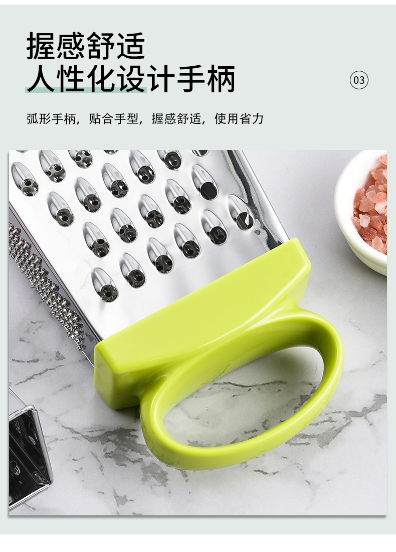 Stainless steel egg-shaped grater, 5-inch egg-shaped grater, 9-inch egg-shaped grater, multi-functional grater, ginger, garlic, cheese and cheese puree pic 8