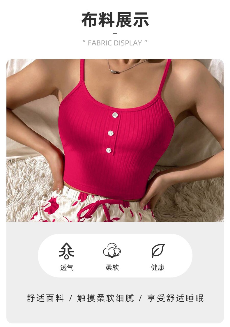 跨境热销女士家居服爱心印花吊带短裤休闲坑条可外穿欧美女式睡衣详情2