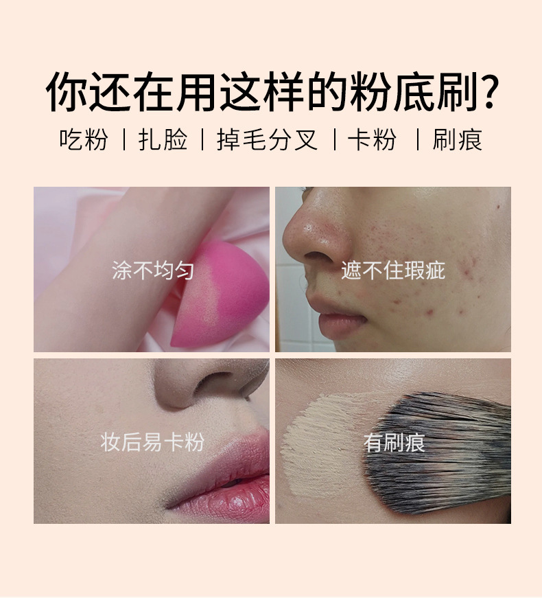 跨境爆款六角形大号55号魔术无痕粉底刷化妆刷散粉刷美妆工具刷子详情3