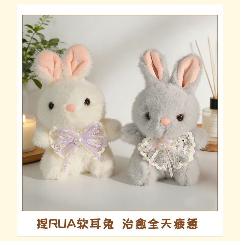 Cute lace bow, little rabbit, bag pendant, small doll, plush backpack, hanging ornament, doll, high-end backpack pic 11