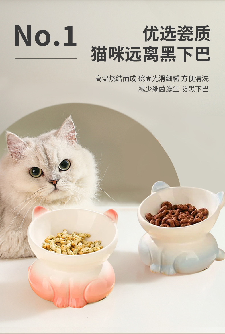 亚马逊出口陶瓷猫碗猫咪碗猫食盆宠物碗狗狗碗宠物用品猫粮猫饭碗详情3