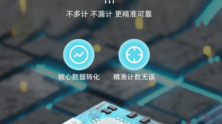 制定颜色LOGO】中考专用学生跳绳负重计数初中生体育训练钢丝跳绳详情12