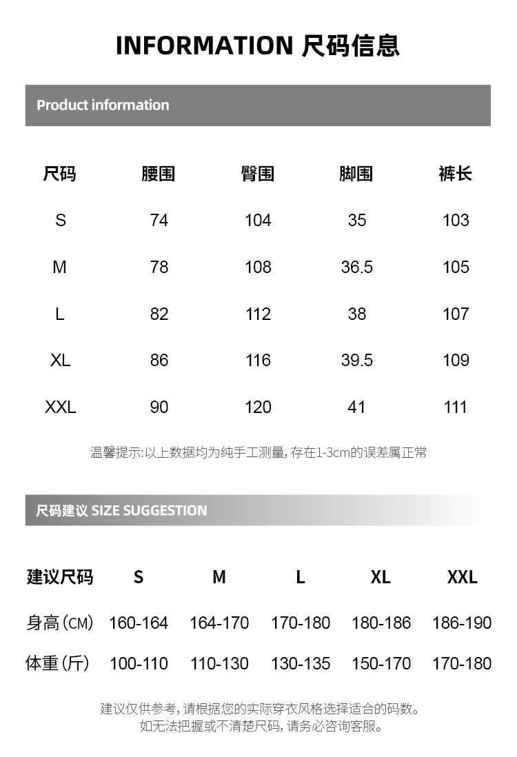 FGSS男装|25SS日系复古重工破坏手擦猫须水洗宽松工装休闲牛仔裤详情6