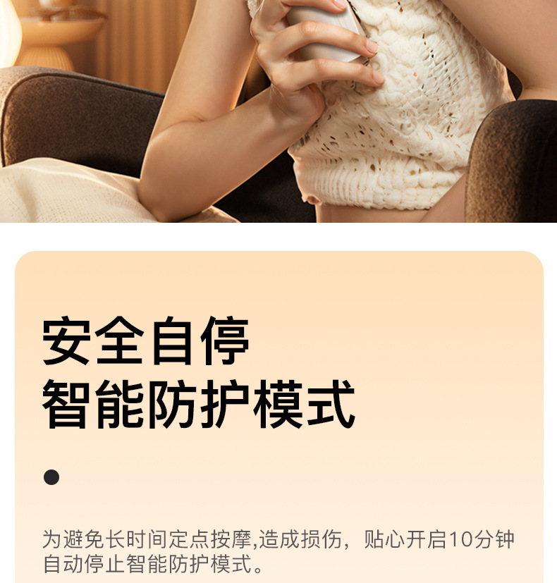 fed筋膜枪肌肉放松按摩器仪迷你肌膜枪颈膜抢男女电动静音专业级详情34