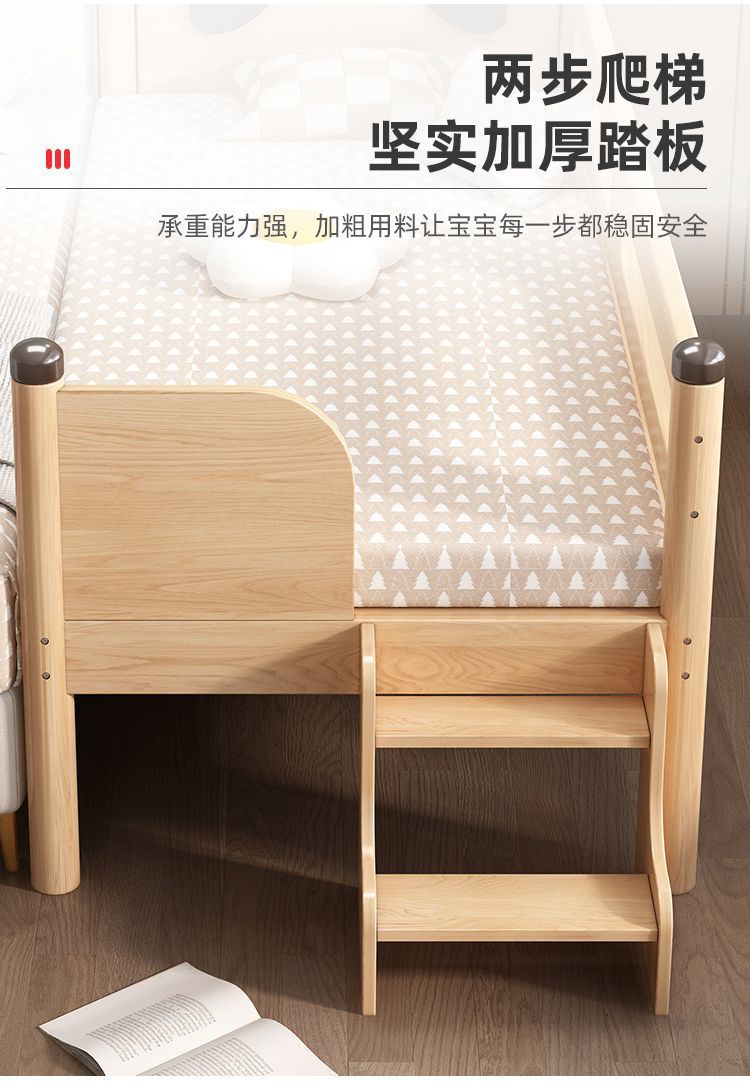 拼接床儿童床拼接床加宽床边加宽拼床小床加宽拼接床儿童拼接床木详情16