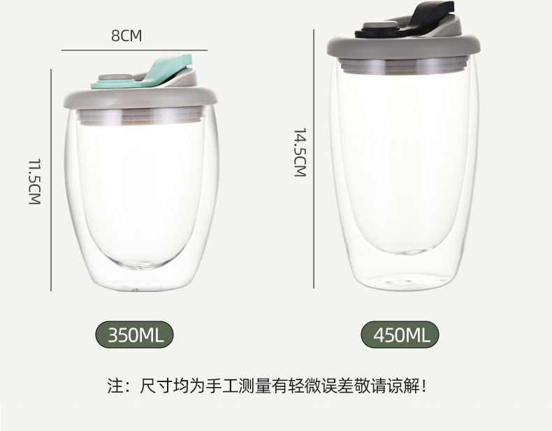 Double-layered glass cups with LIDS in stock for wholesale. Simple, high-temperature resistant, portable cups for direct drinking with LIDS and glass drinking cups pic 12