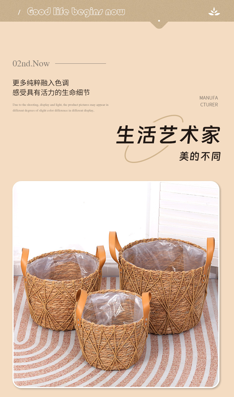 编织花篮草编篮子收纳篮手工柳编竹编篮藤编手提花篮插花竹篮竹筐详情3