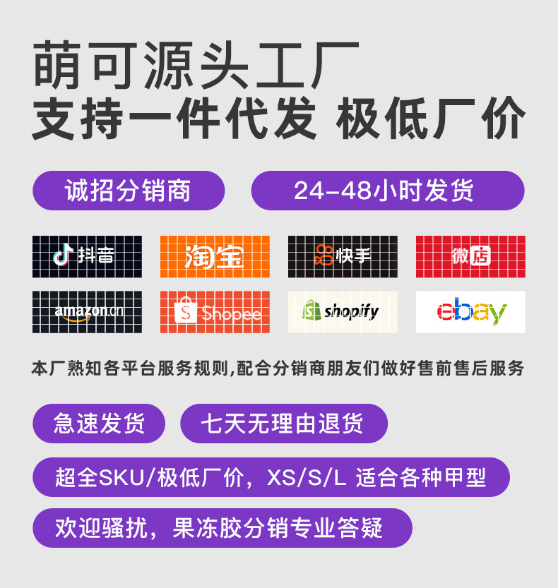Wear the size A label, size number label and size number label pic 2