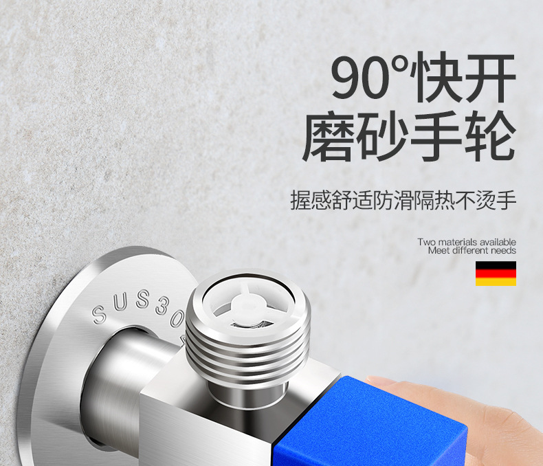 全铜三角阀冷热水止回阀防倒流角阀马桶止逆阀开关家用单向止回阀详情14