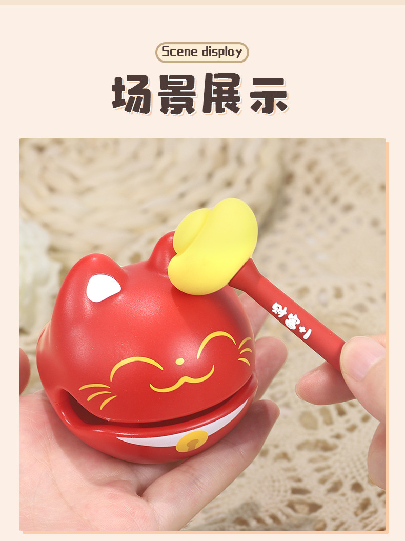 新款求财财富+1小木鱼解压摆件办公工位桌面情绪治愈神器佛系玩具详情13