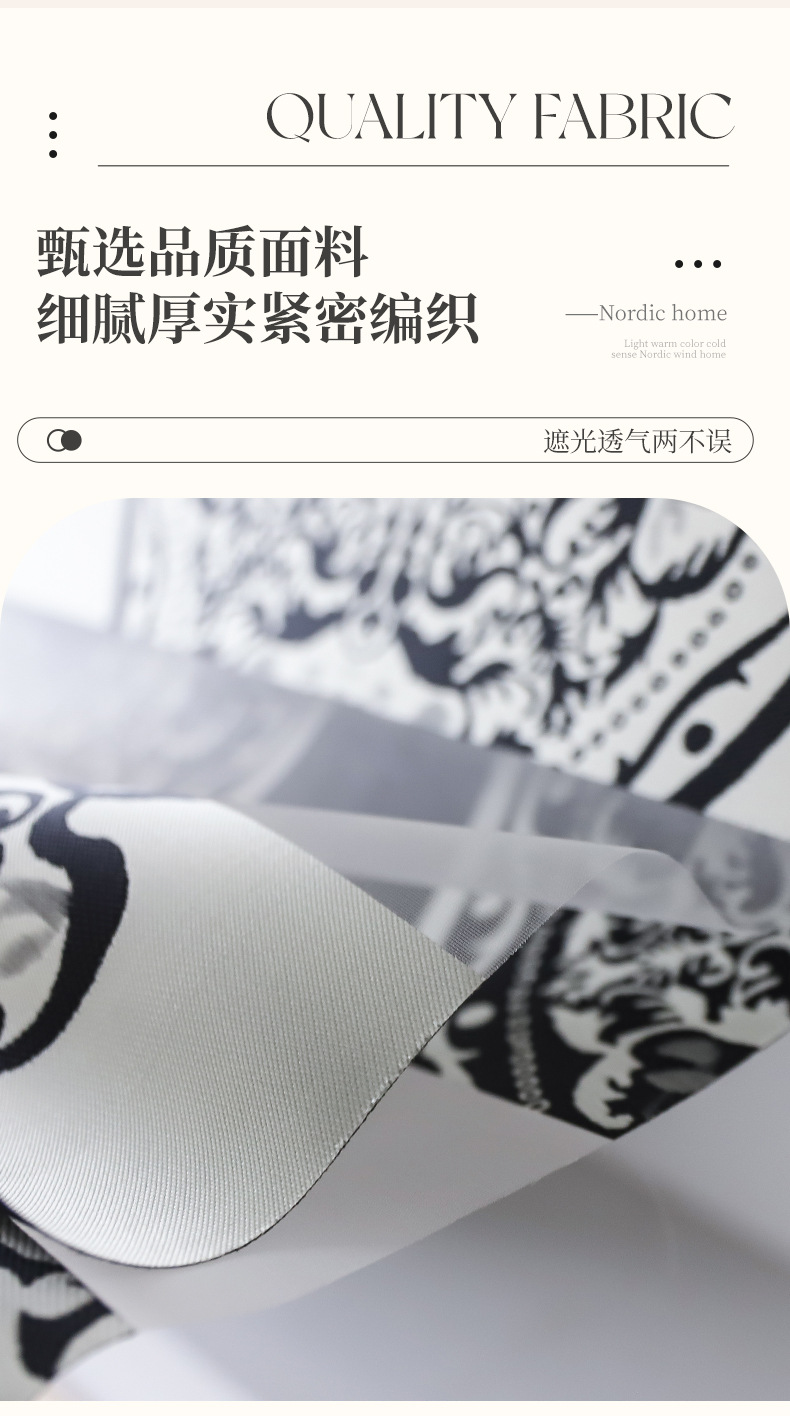 Amazon European-style cut-and-cut soft gauze blinds, Venetian blinds, zebra blinds, roll-up shading and sunshade roller blinds pic 4