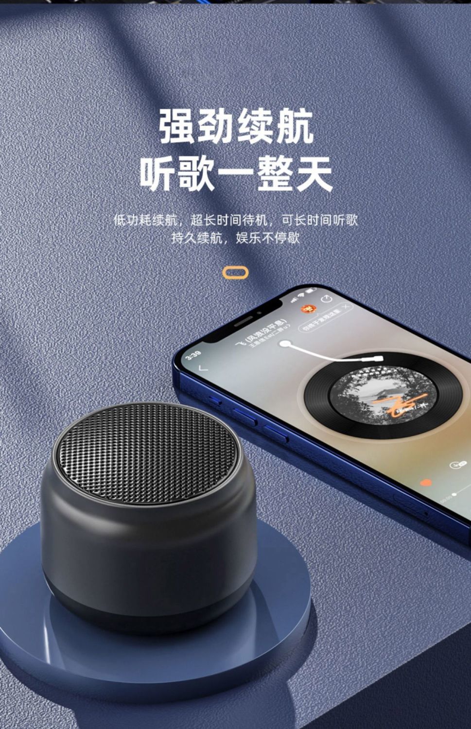 无线小钢炮蓝牙低音炮音响音量大手机迷你音箱便携式户外插卡便携详情5