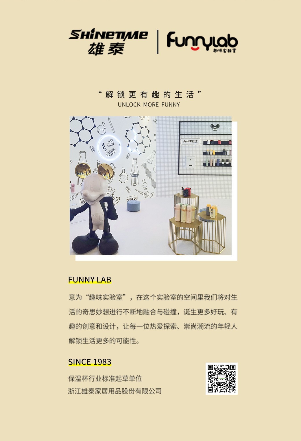 Xiongtai 304 stainless Steel Insulated Cups, student fashion water cups, Women's business water cups, gift cups wholesale list pic 20