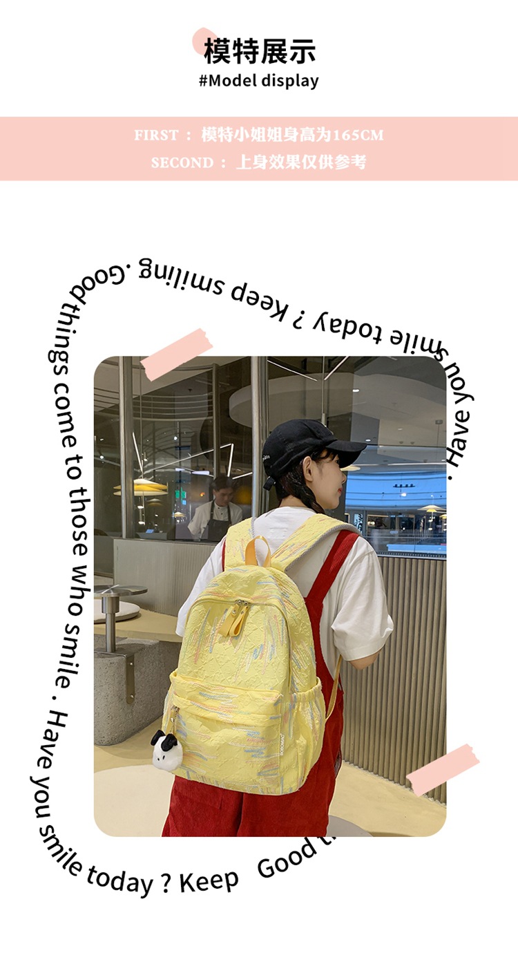 双肩包女生出游可爱少女简约大学生百搭轻便时尚春游中学上课书包详情5