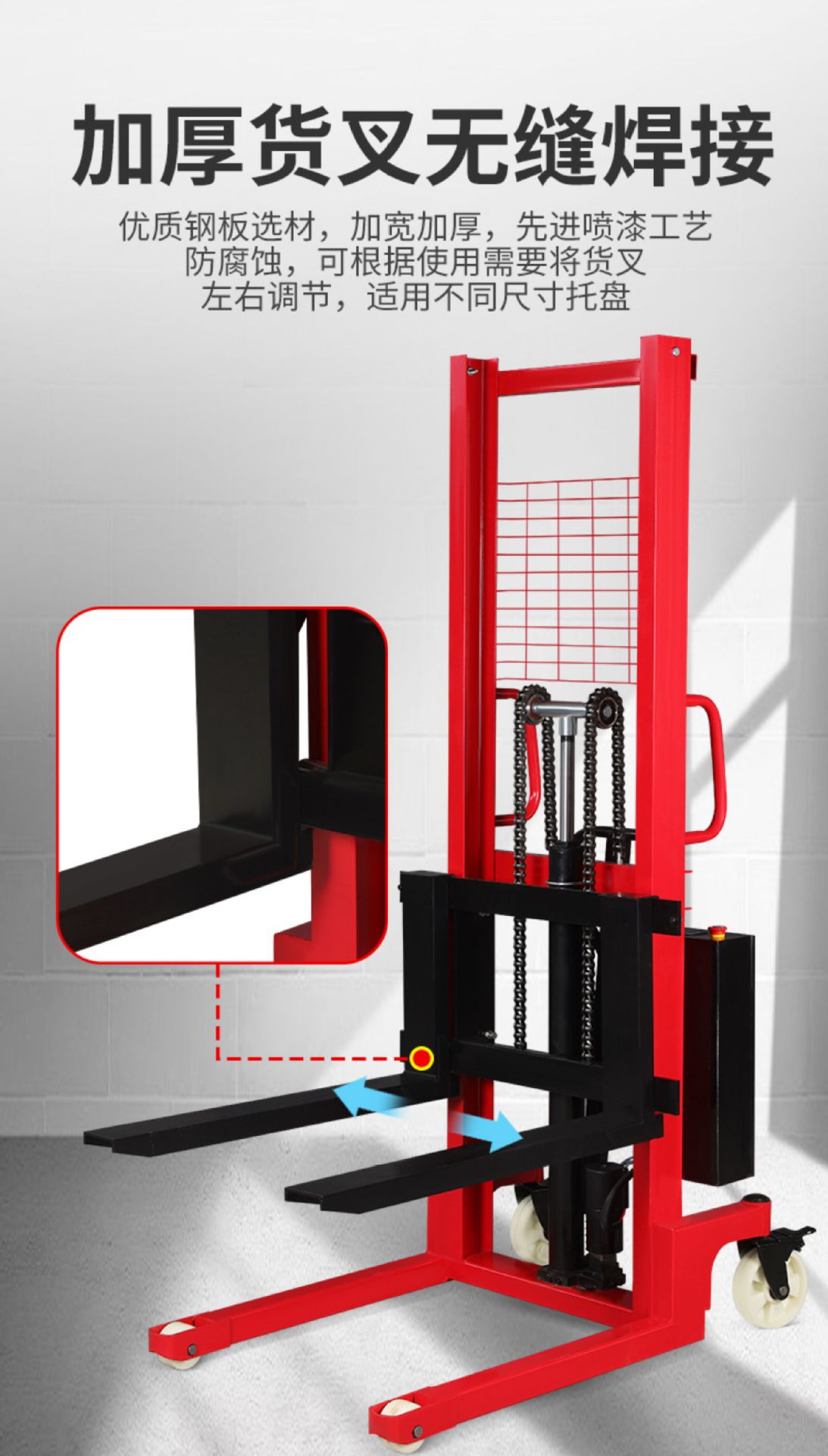 Manual hydraulic stacker, 1-ton, 2-ton electric forklift, stacker forklift, hardware tools, transportation and handling equipment. 090412529 pic 3
