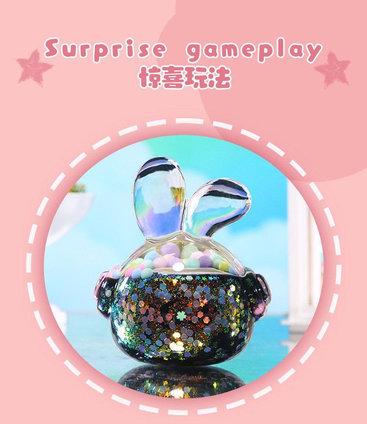 卡通可爱糖果乐园盲盒手办创意油滴毛绒公仔家居办公桌面装饰摆件详情10