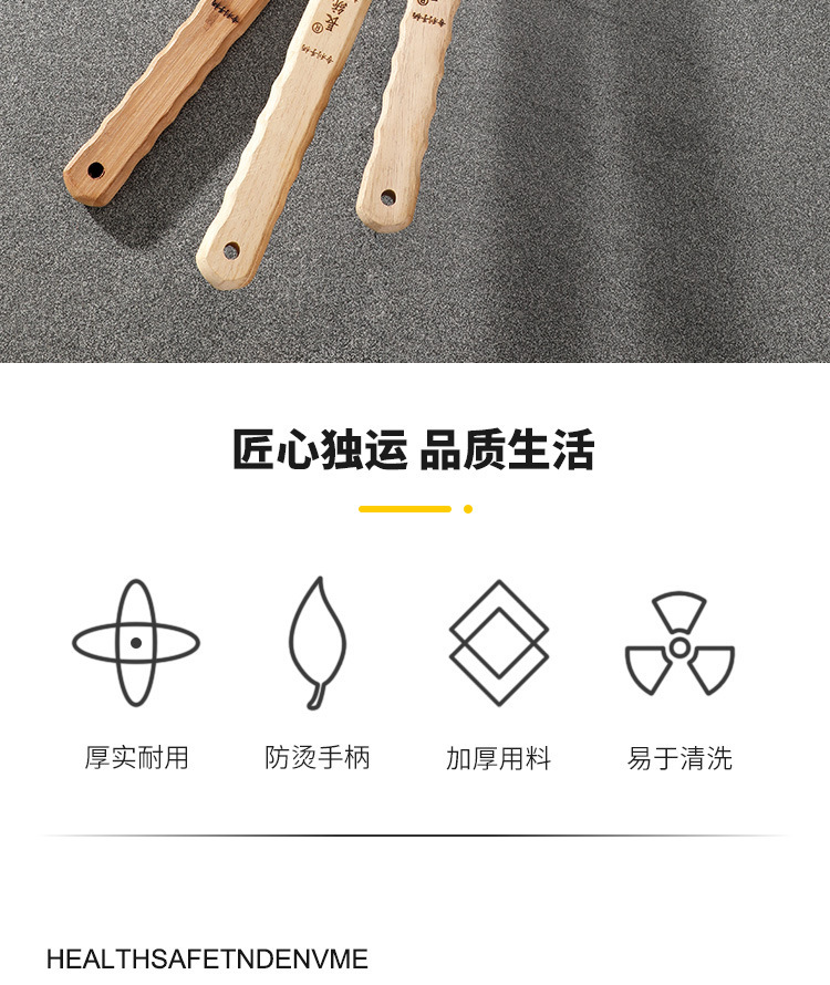 不锈钢木柄大漏勺钢丝篱过滤网勺油炸捞勺笊篱密网线漏勺炸篱大号详情2