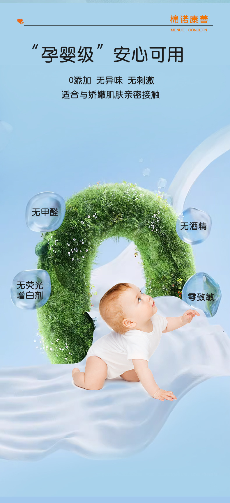 爆款洗脸巾抽取式600g家用加厚洗脸巾大卷批货美容院纯棉悬挂式详情5