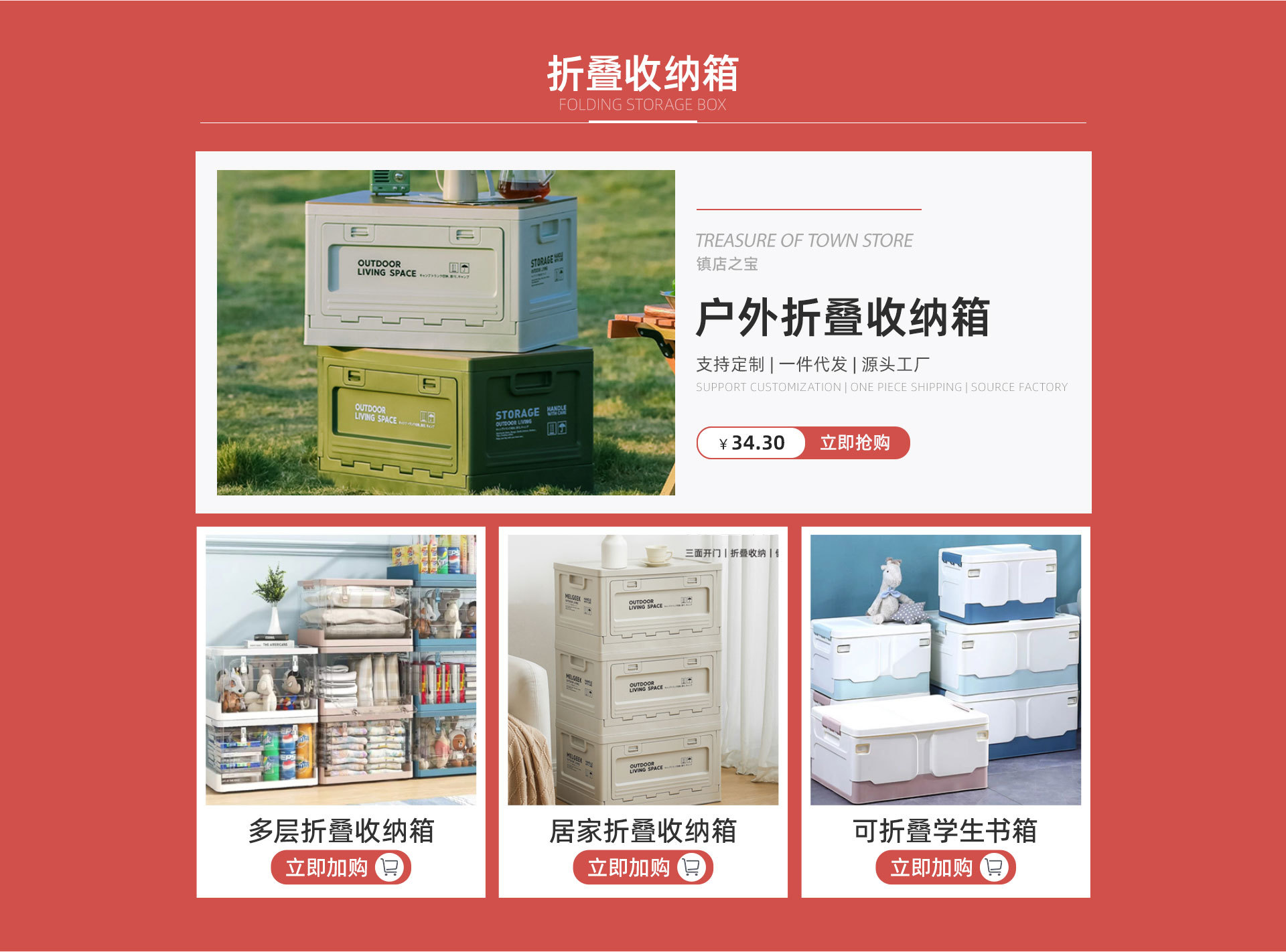 Medicine box, household medicine storage box, portable medicine box, large-capacity multi-layer regular medicine packaging box pic 5